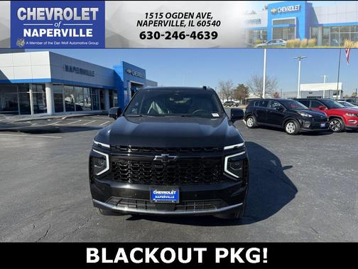 2026 Chevrolet Tahoe LS