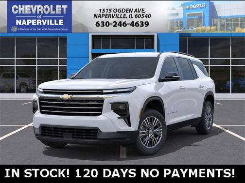 2026 Chevrolet Traverse LT