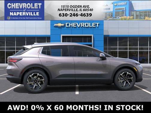 2026 Chevrolet Equinox EV LT