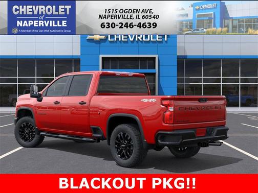 2026 Chevrolet Silverado 2500 Custom