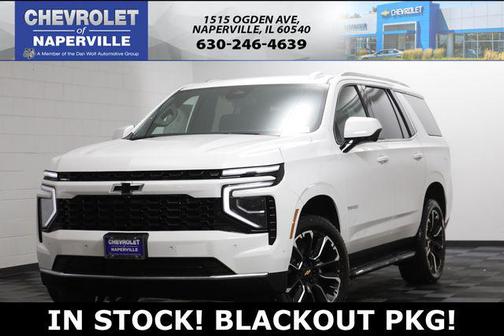 2026 Chevrolet Tahoe LS