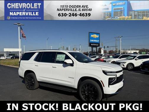 2026 Chevrolet Tahoe LS