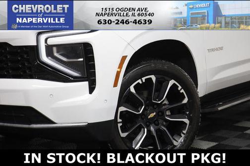 2026 Chevrolet Tahoe LS