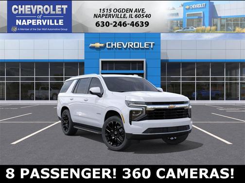 2026 Chevrolet Tahoe LS