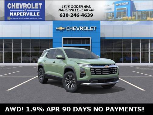 2026 Chevrolet Equinox 1LT