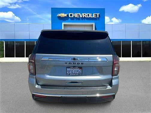 2023 Chevrolet Tahoe LS
