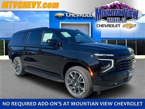 2026 Chevrolet Suburban RST