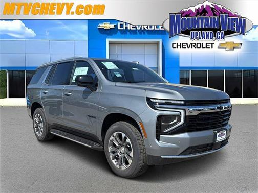 2025 Chevrolet Tahoe LS
