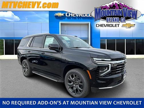 2025 Chevrolet Tahoe LS