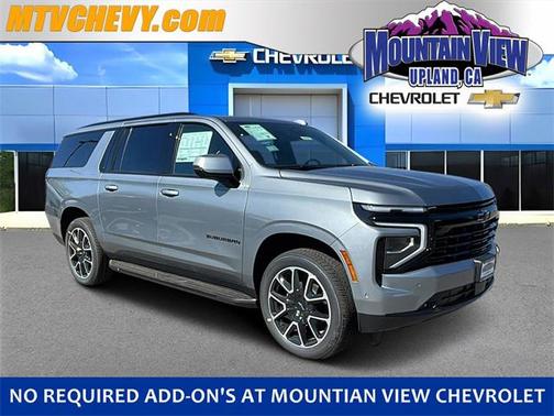 2026 Chevrolet Suburban RST