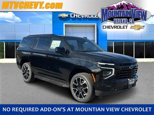 2026 Chevrolet Tahoe 2WD RST