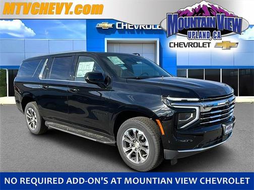 2026 Chevrolet Suburban LT