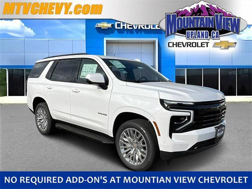 2026 Chevrolet Tahoe 2WD RST