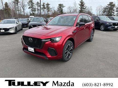 2026 Mazda CX-70 CX-70