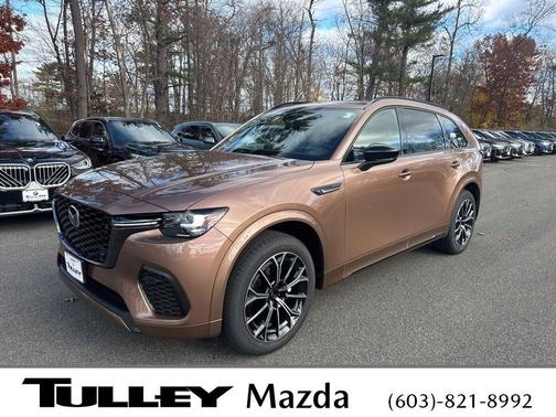 2026 Mazda CX-70 CX-70