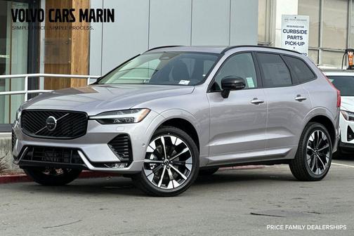 2026 Volvo XC60 B5 Plus