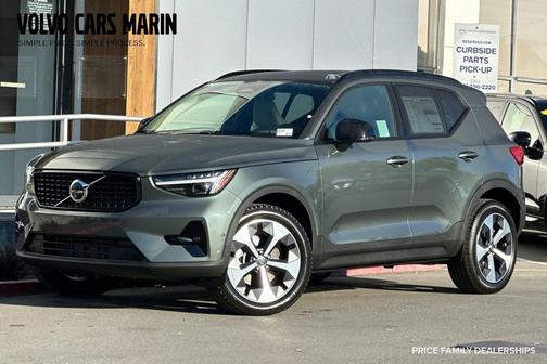 2026 Volvo XC40 B5 Plus