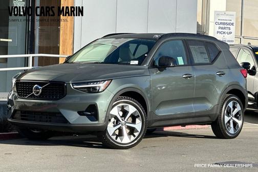 2026 Volvo XC40 B5 Plus
