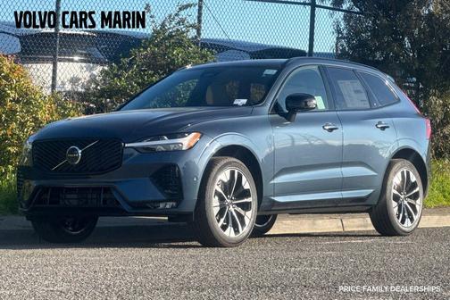 2026 Volvo XC60 B5 Plus