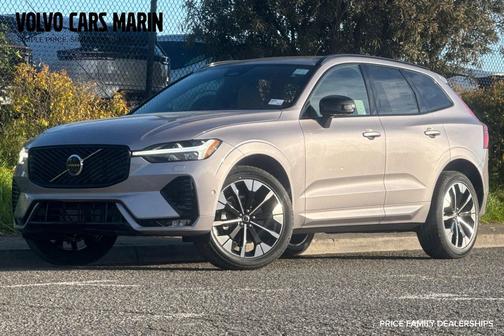 2026 Volvo XC60 B5 Plus