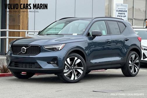2026 Volvo XC40 B5 Ultra