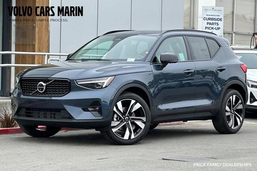 2026 Volvo XC40 B5 Ultra