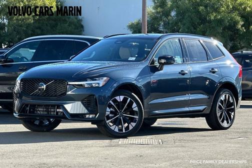 2026 Volvo XC60 B5 Plus