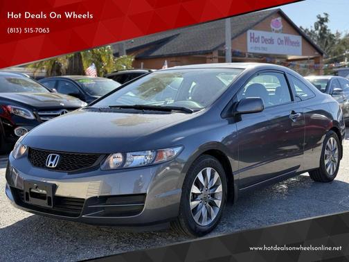 2009 Honda Civic EX