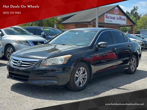 2012 Honda Accord SE