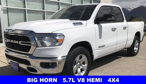 Billet Silver Metallic Clearcoat 2020 RAM 1500 BIG HORN/LONE STAR