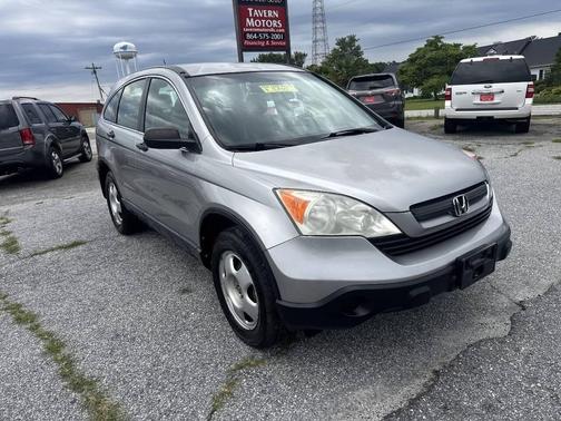 Whistler Silver Metallic 2007 Honda CR-V LX