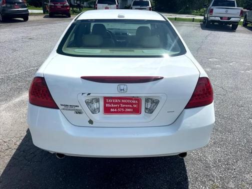 2007 Honda Accord EX-L