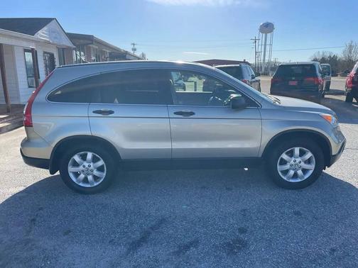 Borrego Beige Metallic 2009 Honda CR-V EX
