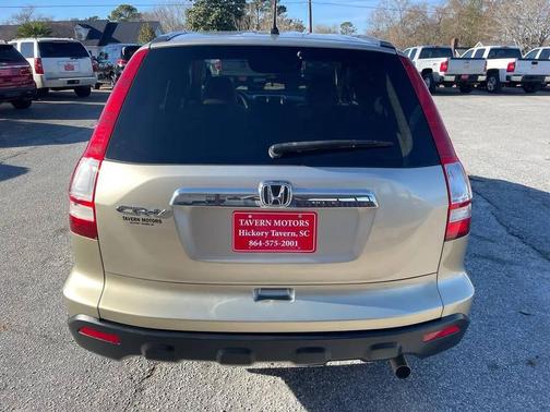 Borrego Beige Metallic 2009 Honda CR-V EX