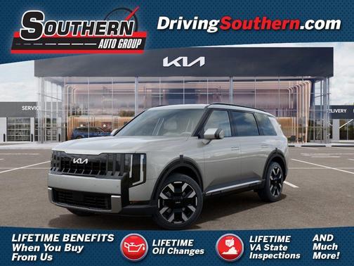 Ivory Silver 2027 Kia Telluride S