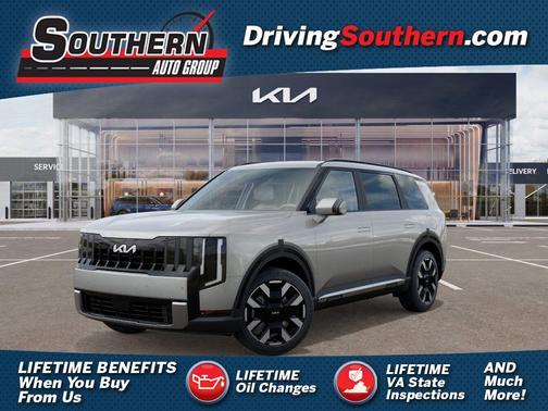 2027 Kia Telluride S