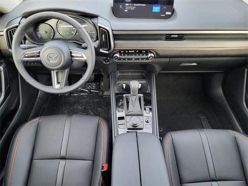 2026 Mazda CX-50 Premium Plus