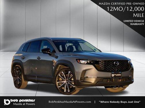 2025 Mazda CX-50 2.5 S Premium Plus Package