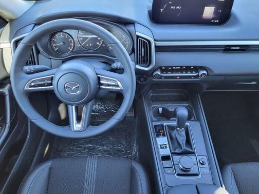 2026 Mazda CX-50 Preferred