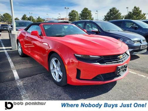 2023 Chevrolet Camaro 1LT