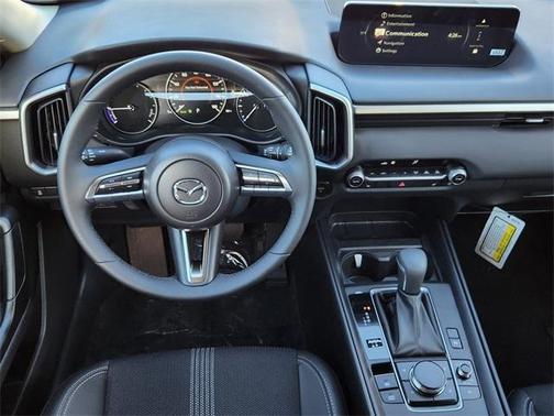 2026 Mazda CX-50 Preferred