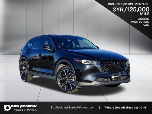 2023 Mazda CX-5 Premium Plus