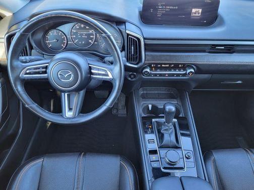 2023 Mazda CX-50 2.5 Turbo Premium Plus Package