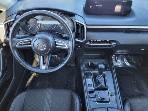 2024 Mazda CX-50 2.5 S Preferred Package