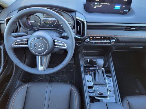 2026 Mazda CX-50 Premium Plus