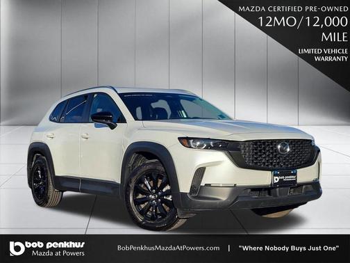 2025 Mazda CX-50 2.5 S Premium Package