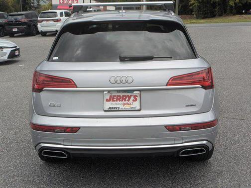 2024 Audi Q5 45 S line Premium Plus