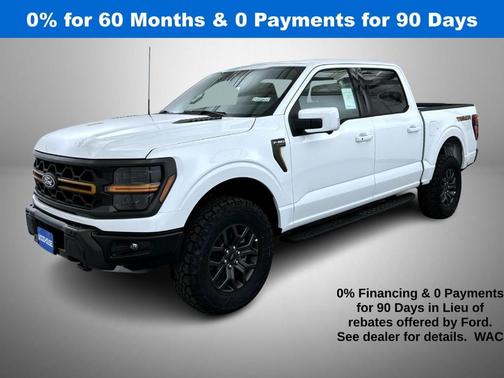 2025 Ford F-150 Tremor