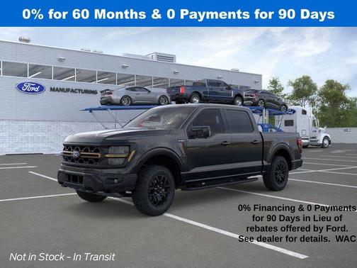 2025 Ford F-150 Tremor