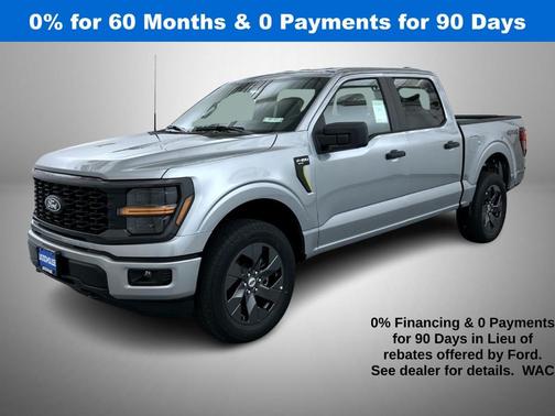 2025 Ford F-150 STX